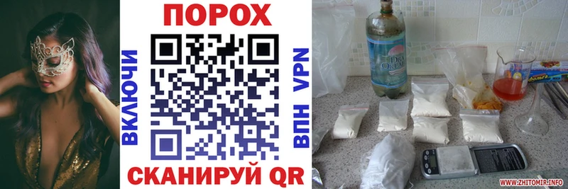 АМФ Premium  Краснокамск 
