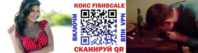 Cocaine Перу  Краснокамск 