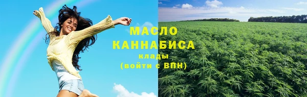 дмт Сосновка