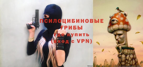 каннабис Белокуриха