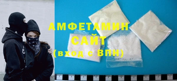 каннабис Белокуриха