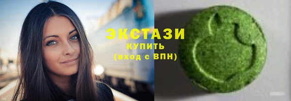 каннабис Белокуриха