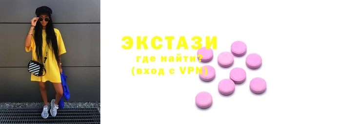 первитин Белоозёрский