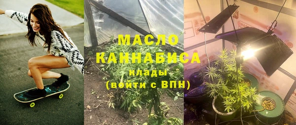 круглые Снежинск
