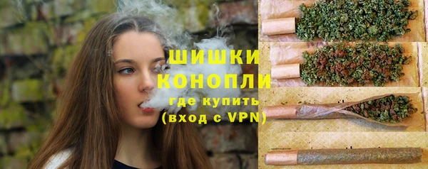 каннабис Белокуриха
