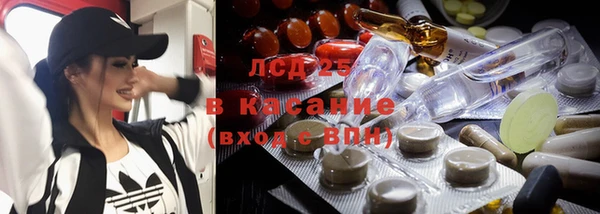 COCAINE Снежногорск