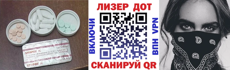 ЛСД экстази ecstasy  Краснокамск 