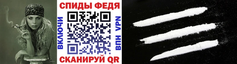 Первитин витя  Краснокамск 