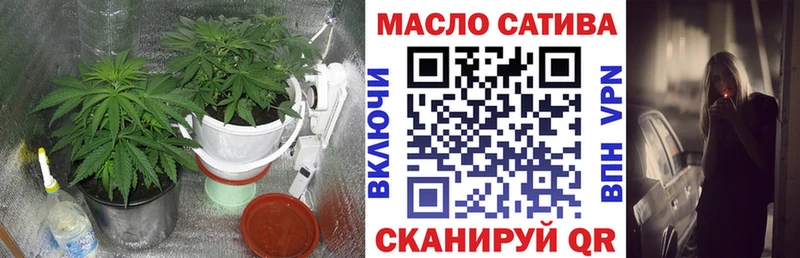 маркетплейс как зайти  Краснокамск  Дистиллят ТГК вейп с тгк 